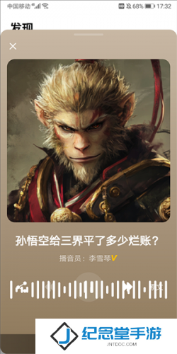 纳米AI