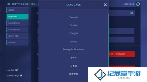 aimlab练枪