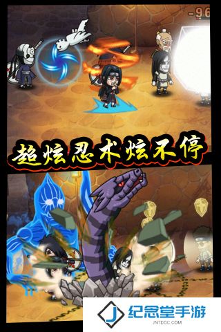 六道忍者小y最新版