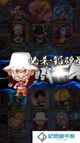 燃烧吧大航线内购修改版