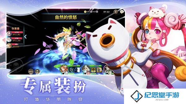 苍空物语修改版