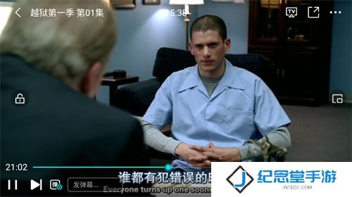 人人美剧