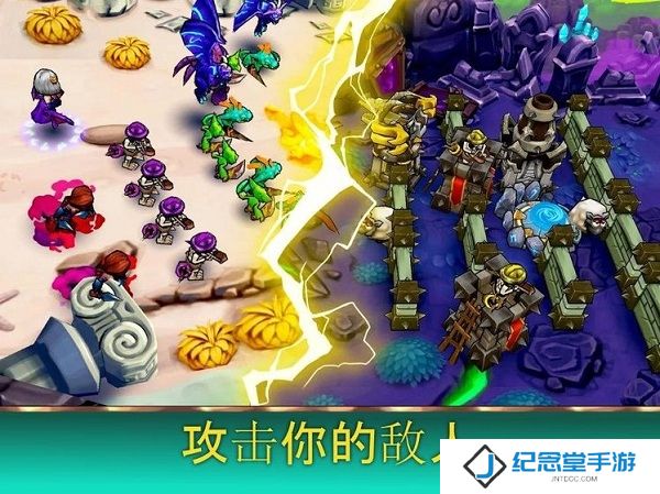 魔法契约