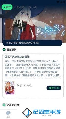 再漫画