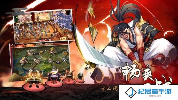坚守营地最新版