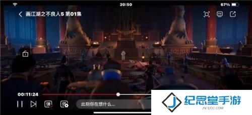 clicli动漫官方正版