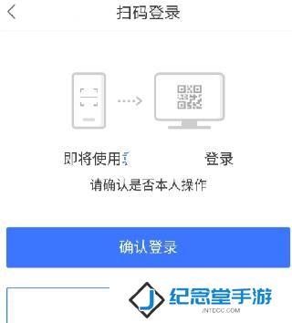 百度一下你就知道