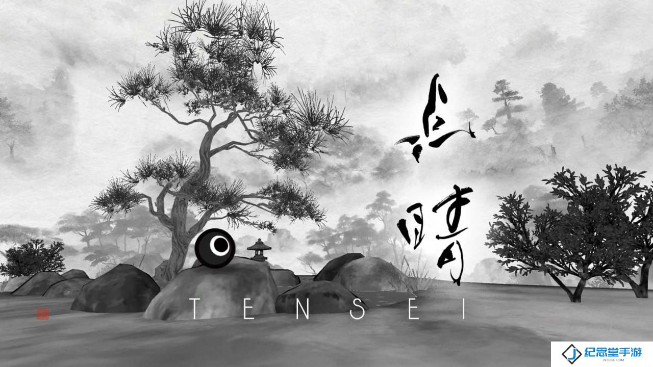 点睛丨TENSEI_0
