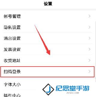 百度一下你就知道