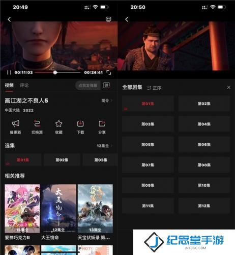 clicli动漫官方正版