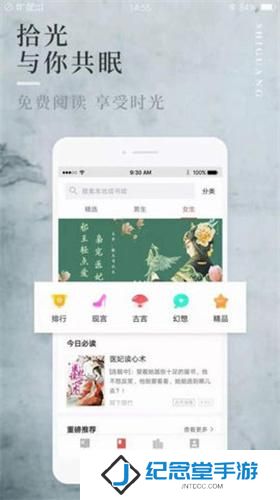 大众小说网