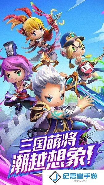 梦幻契约客户端