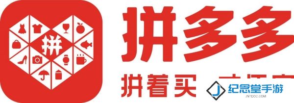 拼多多