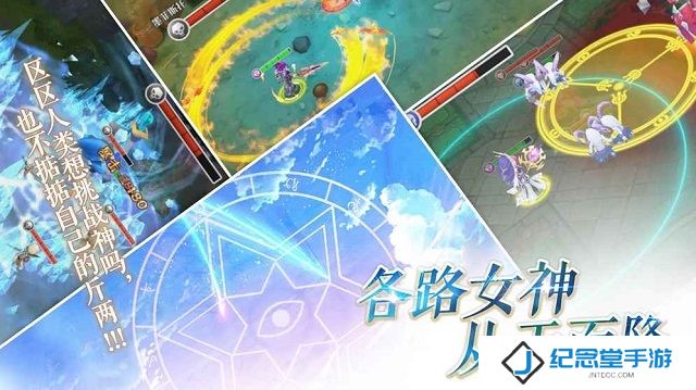 幻灵战歌修改版