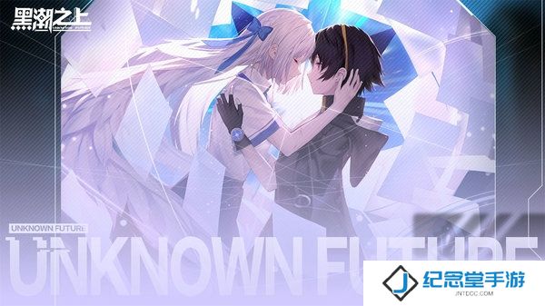 黑潮之上最新版