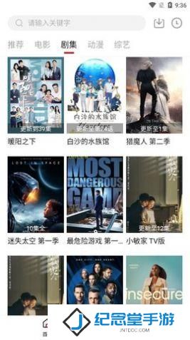 libvio影视剧