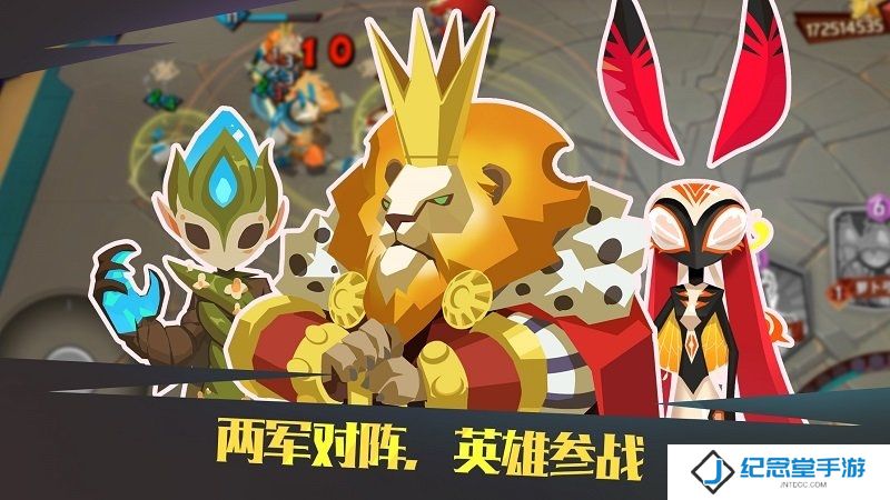 螺旋风暴内购版