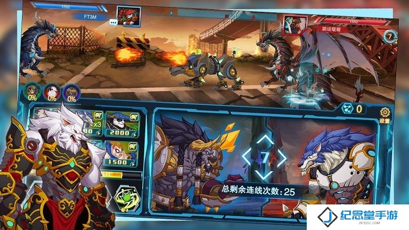 悬浮世界最新版