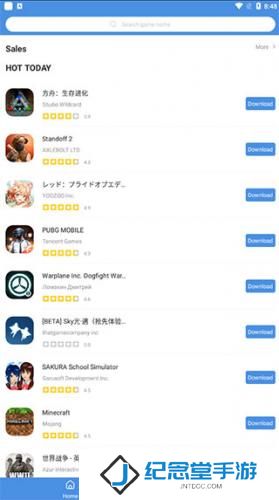 GamesToday中文版