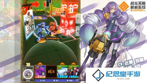 战斗天赋解析系统无敌版