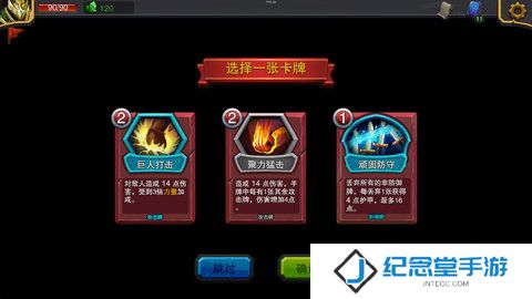 迷失古堡内购修改版