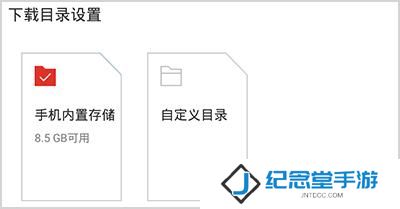 百度随心听