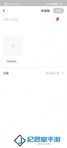 搜狐手机网