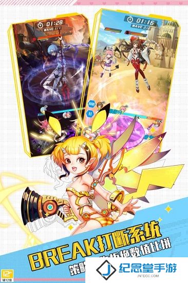零之国度修改版