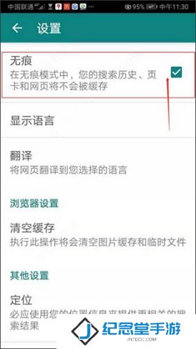 必应国际版