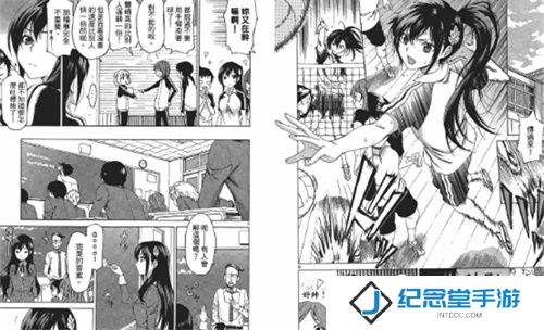 爱看漫画韩漫