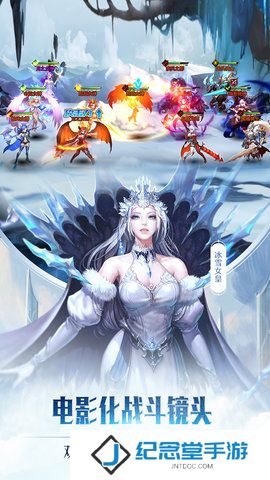女神联盟2无限金币版