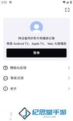 网易爆米花