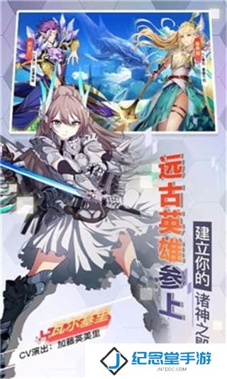 菲尼西雅战记