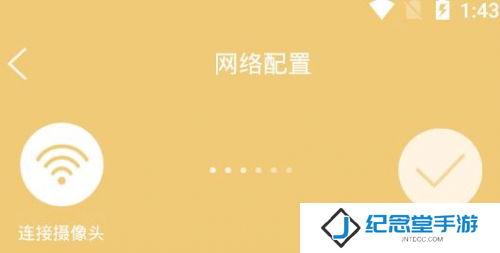 联想慧眼