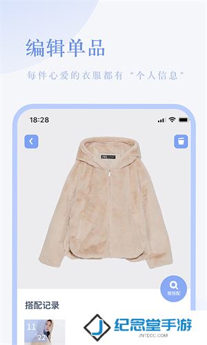 氢气