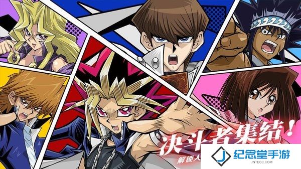 决斗世界内购修改版