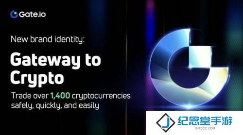 gate.io