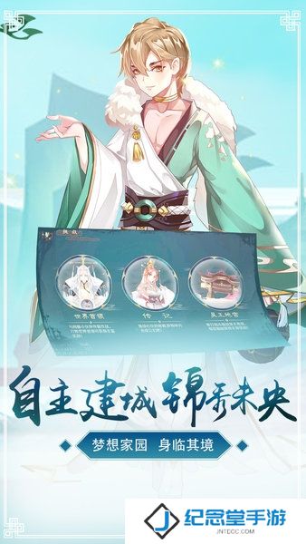 鸣铃之契内购版