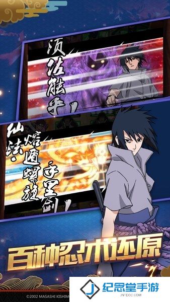 cos乱斗嘉年华最新版
