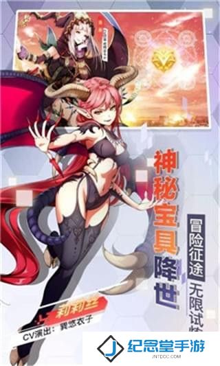 菲尼西雅战记