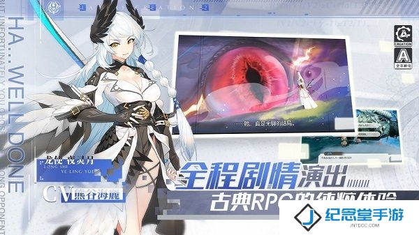 先锋英雄内购版
