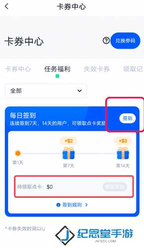 芝麻交易所gate
