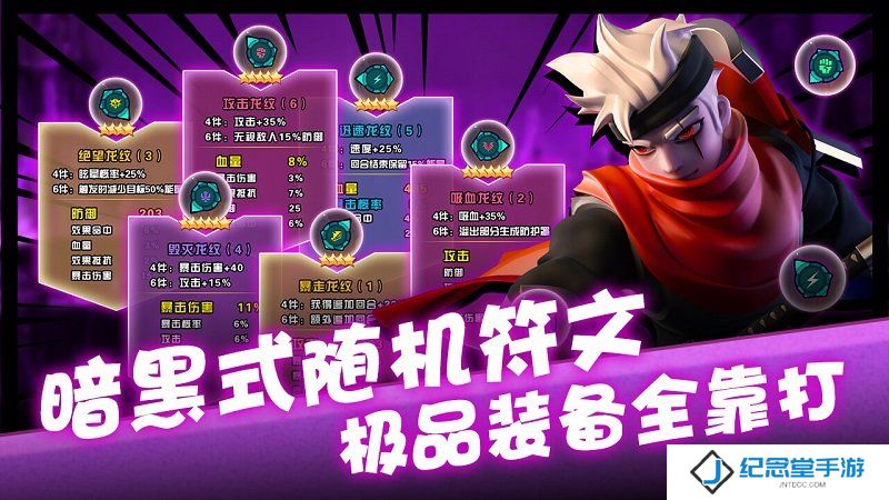 卡拉希尔战记无敌版