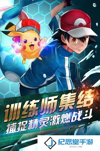 小小妖怪全精灵修改版