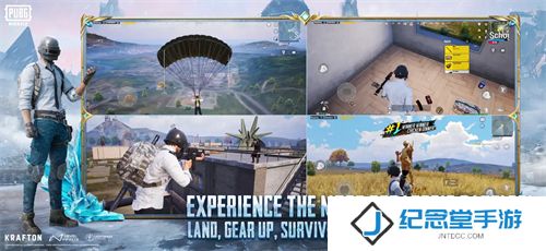 pubg国际服