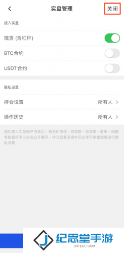 gate.io官网最新版
