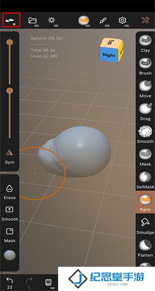 nomadsculpt中文手机版