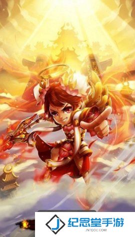 三界有妖气最新版