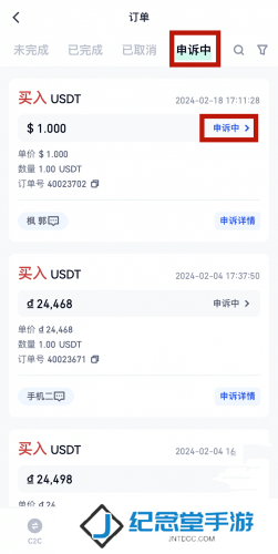 gate.io最新官网版