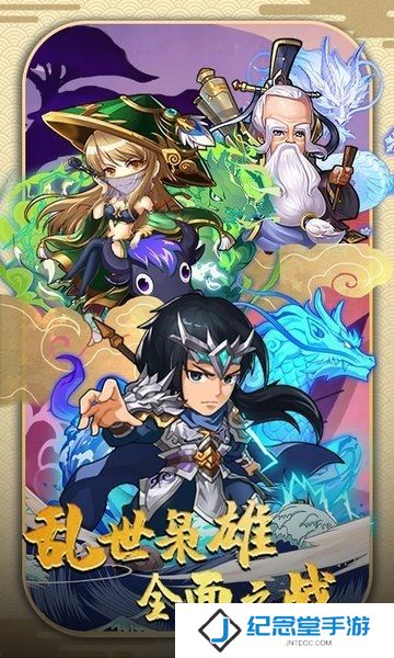 魔影狂刀九游无限元宝版
